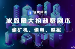 【1分钟科普】淮安工厂都在什么地方_哔哩哔哩-3